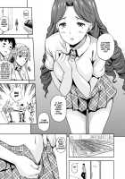 Succu Life Ch. 1-5 / さきゅらいふ 第1-5話 [Nanase Mizuho] [Original] Thumbnail Page 32