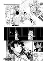Succu Life Ch. 1-5 / さきゅらいふ 第1-5話 [Nanase Mizuho] [Original] Thumbnail Page 49