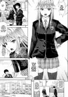 Succu Life Ch. 1-5 / さきゅらいふ 第1-5話 [Nanase Mizuho] [Original] Thumbnail Page 05