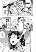 Succu Life Ch. 1-5 / さきゅらいふ 第1-5話 [Nanase Mizuho] [Original] Thumbnail Page 76