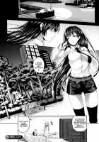 Succu Life Ch. 1-5 / さきゅらいふ 第1-5話 [Nanase Mizuho] [Original] Thumbnail Page 87