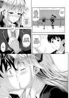 Succu Life Ch. 1-5 / さきゅらいふ 第1-5話 [Nanase Mizuho] [Original] Thumbnail Page 09