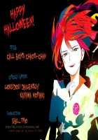 Call Boys Chaos-Chan / でりへる壌カオスちゃん! [Kayama Kifumi] [Inazuma Eleven] Thumbnail Page 19