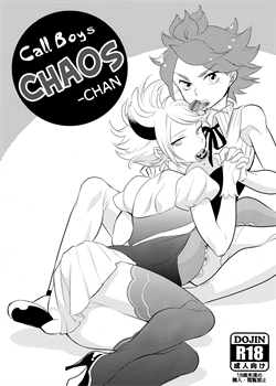 Call Boys Chaos-Chan / でりへる壌カオスちゃん! [Kayama Kifumi] [Inazuma Eleven]