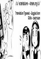 Fungeki Report! / 憤激リポート! [Yurikawa] [Yes Precure 5] Thumbnail Page 19