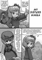 Chinko Shizuha × Futsuu Minoriko No Kozukuri Manga / ちんこ静葉×ふつう実子の子作り漫画 [Ninniku] [Touhou Project] Thumbnail Page 01