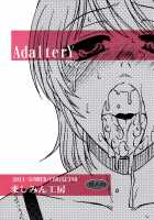 Adaltery / AdalterY [Kurumiya Mashimin] [Original] Thumbnail Page 34