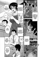 Adaltery / AdalterY [Kurumiya Mashimin] [Original] Thumbnail Page 04