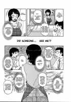 Adaltery / AdalterY [Kurumiya Mashimin] [Original] Thumbnail Page 05