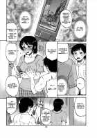 Adaltery / AdalterY [Kurumiya Mashimin] [Original] Thumbnail Page 07