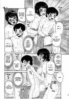 Adaltery / AdalterY [Kurumiya Mashimin] [Original] Thumbnail Page 09