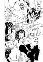 Ungated / UngateD [Sape] [Touhou Project] Thumbnail Page 21
