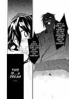 Ungated / UngateD [Sape] [Touhou Project] Thumbnail Page 23