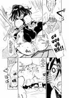 Ungated / UngateD [Sape] [Touhou Project] Thumbnail Page 26