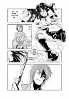 Ungated / UngateD [Sape] [Touhou Project] Thumbnail Page 29