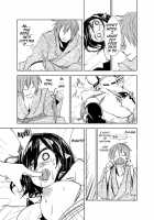 Ungated / UngateD [Sape] [Touhou Project] Thumbnail Page 30