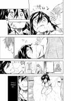 Ungated / UngateD [Sape] [Touhou Project] Thumbnail Page 34