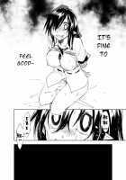 Ungated / UngateD [Sape] [Touhou Project] Thumbnail Page 35