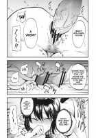 AYA17 / AYA17 [Miya9] [Touhou Project] Thumbnail Page 17