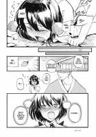 AYA17 / AYA17 [Miya9] [Touhou Project] Thumbnail Page 23