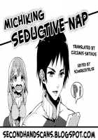 Seductive Nap / 誘惑睡眠 [Michiking] [Original] Thumbnail Page 17