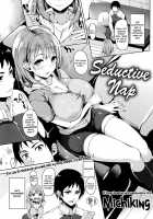 Seductive Nap / 誘惑睡眠 [Michiking] [Original] Thumbnail Page 01