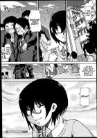 Kemomofu Ninja Komaki | Fluffy Ninja Komaki / ケモモフ忍者コマキ [Moccyi] [Original] Thumbnail Page 28