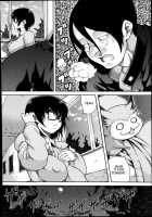 Kemomofu Ninja Komaki | Fluffy Ninja Komaki / ケモモフ忍者コマキ [Moccyi] [Original] Thumbnail Page 04