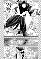 Bunny Girl No Mikasa To Eroi Koto Suru Hon / バニーガールのミカサとエロいことする本 [Sangatsu] [Shingeki No Kyojin] Thumbnail Page 20