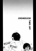 Bunny Girl No Mikasa To Eroi Koto Suru Hon / バニーガールのミカサとエロいことする本 [Sangatsu] [Shingeki No Kyojin] Thumbnail Page 27