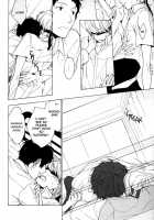 Bordeaux / Bordeaux [Kagami Ei] [Persona 4] Thumbnail Page 11