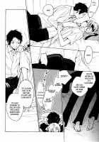 Bordeaux / Bordeaux [Kagami Ei] [Persona 4] Thumbnail Page 13