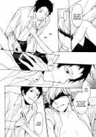 Bordeaux / Bordeaux [Kagami Ei] [Persona 4] Thumbnail Page 17