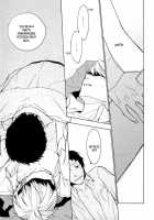 Bordeaux / Bordeaux [Kagami Ei] [Persona 4] Thumbnail Page 18