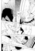 Bordeaux / Bordeaux [Kagami Ei] [Persona 4] Thumbnail Page 19