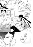 Bordeaux / Bordeaux [Kagami Ei] [Persona 4] Thumbnail Page 20