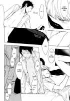 Bordeaux / Bordeaux [Kagami Ei] [Persona 4] Thumbnail Page 21