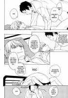 Bordeaux / Bordeaux [Kagami Ei] [Persona 4] Thumbnail Page 23