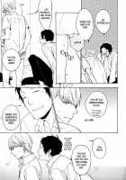 Bordeaux / Bordeaux [Kagami Ei] [Persona 4] Thumbnail Page 24