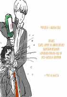 Bordeaux / Bordeaux [Kagami Ei] [Persona 4] Thumbnail Page 26