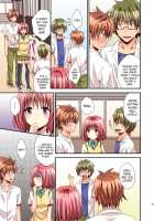 Riko Scoop 2 / リコSCOOP 2 [Momonoki Fum] [To Love-Ru] Thumbnail Page 33