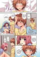 Riko Scoop 2 / リコSCOOP 2 [Momonoki Fum] [To Love-Ru] Thumbnail Page 05