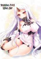 Kouwan Seiki Ga Koi!! / 港湾棲姫が来い!! [Neyonsan] [Kantai Collection] Thumbnail Page 21