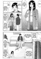 Really A Virgin?! Ch.5-7 / マジ童貞！？ 第5-7話 [Nitta Jun] [Original] Thumbnail Page 22