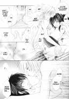 Mitsurou / 蜜籠 [Seriou Sakura] [Inuyasha] Thumbnail Page 18