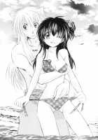 Mitsurou / 蜜籠 [Seriou Sakura] [Inuyasha] Thumbnail Page 04