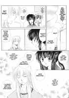 Mitsurou / 蜜籠 [Seriou Sakura] [Inuyasha] Thumbnail Page 06