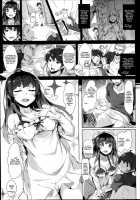 A Straightforward Princess And A Feeble Prince / 直情姫と貧弱王子 [Fuyuki Nanahara] [Original] Thumbnail Page 03