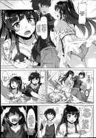 A Straightforward Princess And A Feeble Prince / 直情姫と貧弱王子 [Fuyuki Nanahara] [Original] Thumbnail Page 05