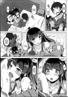 A Straightforward Princess And A Feeble Prince / 直情姫と貧弱王子 [Fuyuki Nanahara] [Original] Thumbnail Page 07